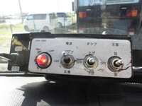 日野デュトロ深ダンプ（土砂禁ダンプ）小型（2t・3t）[写真28]