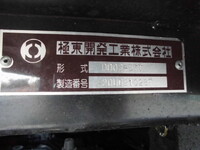 日野デュトロ深ダンプ（土砂禁ダンプ）小型（2t・3t）[写真10]