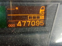 UDトラックスクオントレーラーヘッド（トラクターヘッド）大型（10t）[写真35]