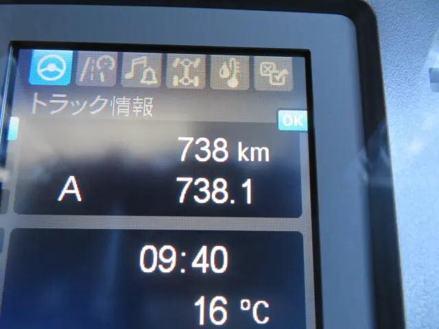 三菱ふそうファイターダンプ中型（4t）[写真10]