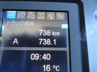 三菱ふそうファイターダンプ中型（4t）[写真11]