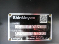 三菱ふそうファイターダンプ中型（4t）[写真29]