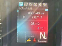 三菱ふそうスーパーグレートパネルウイング大型（10t）[写真24]