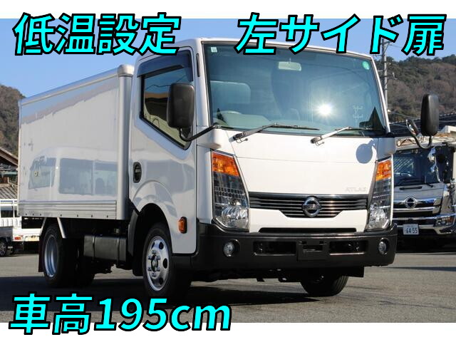 中古アトラス冷凍車（冷蔵車）