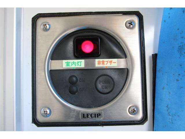 日産アトラス冷凍車（冷蔵車）小型（2t・3t）[写真22]