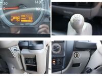 日産アトラス冷凍車（冷蔵車）小型（2t・3t）[写真30]