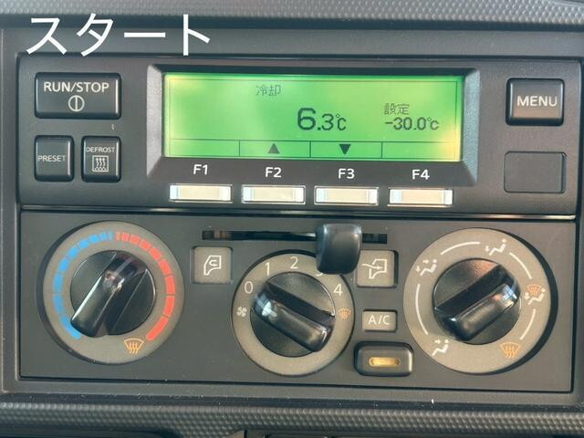 日産アトラス冷凍車（冷蔵車）小型（2t・3t）[写真37]