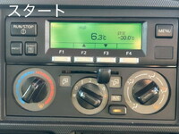 日産アトラス冷凍車（冷蔵車）小型（2t・3t）[写真38]