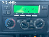 日産アトラス冷凍車（冷蔵車）小型（2t・3t）[写真39]