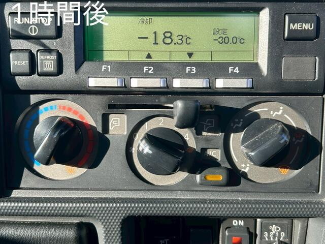 日産アトラス冷凍車（冷蔵車）小型（2t・3t）[写真39]