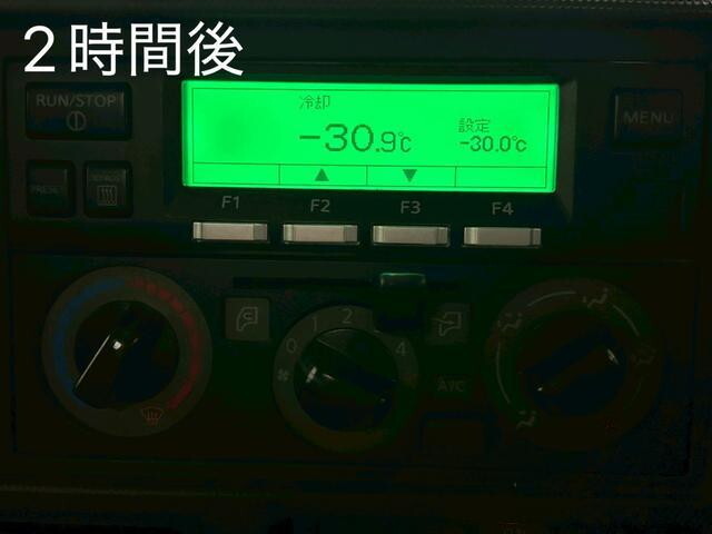 日産アトラス冷凍車（冷蔵車）小型（2t・3t）[写真40]