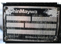 いすゞエルフアルミバン小型（2t・3t）[写真13]