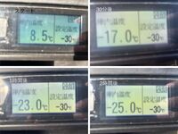 いすゞエルフ冷凍車（冷蔵車）小型（2t・3t）[写真41]