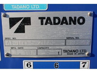 いすゞエルフ高所作業車小型（2t・3t）[写真15]