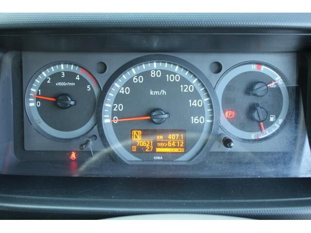 日産アトラスボトルバン小型（2t・3t）[写真27]