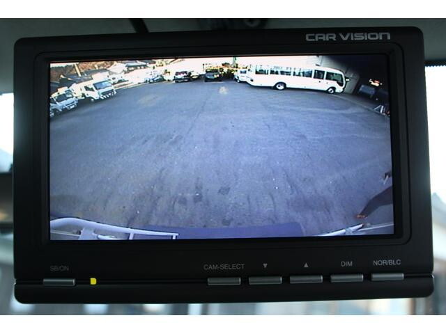 日産アトラスボトルバン小型（2t・3t）[写真32]