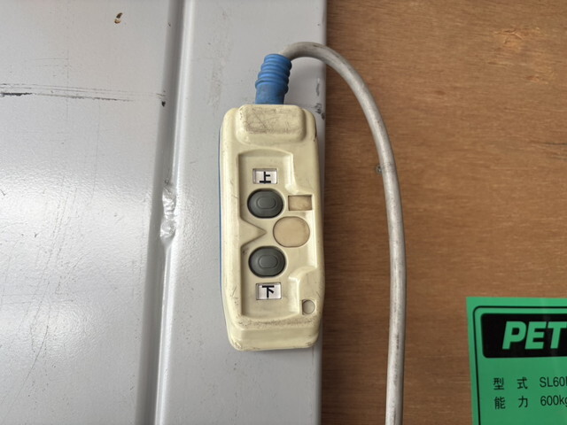 トヨタトヨエースアルミバン小型（2t・3t）[写真17]