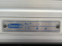 トヨタトヨエースアルミバン小型（2t・3t）[写真19]