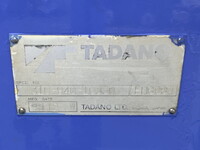 日野プロフィアセーフティクレーン4段大型（10t）[写真20]