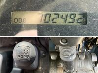 日野レンジャーアルミブロック増トン（6t・8t）[写真33]