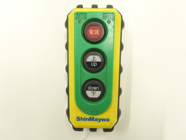 日野レンジャー冷凍車（冷蔵車）中型（4t）[写真17]