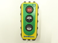 日野レンジャー冷凍車（冷蔵車）中型（4t）[写真18]