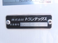 日野レンジャー冷凍車（冷蔵車）中型（4t）[写真36]