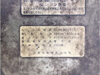 日野プロフィアトレーラーヘッド（トラクターヘッド）大型（10t）[写真20]