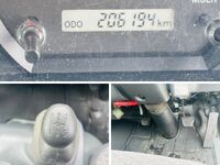 いすゞエルフ冷凍車（冷蔵車）小型（2t・3t）[写真35]