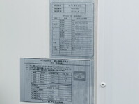 いすゞエルフ冷凍車（冷蔵車）小型（2t・3t）[写真09]