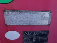 日野レンジャークレーン4段中型（4t）[写真33]