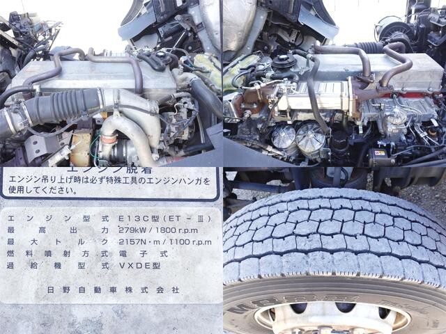 日野プロフィア冷凍車（冷蔵車）大型（10t）[写真15]