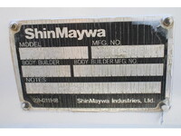 日産アトラス平ボディ小型（2t・3t）[写真14]