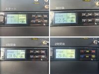 いすゞエルフ冷凍車（冷蔵車）小型（2t・3t）[写真41]