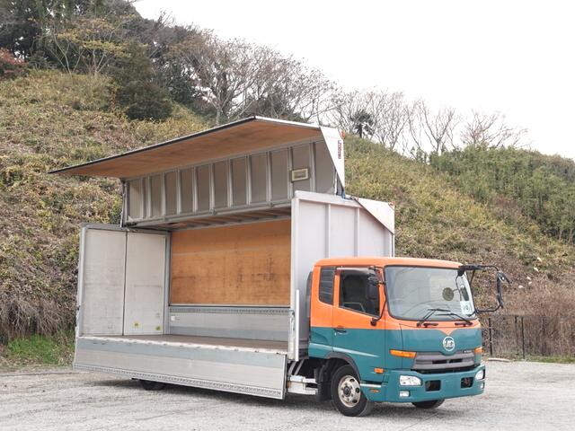 中古コンドルアルミウイング