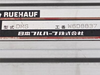 UDトラックスコンドルアルミウイング中型（4t）[写真17]