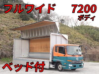 UDトラックスコンドルアルミウイング中型（4t）[写真01]