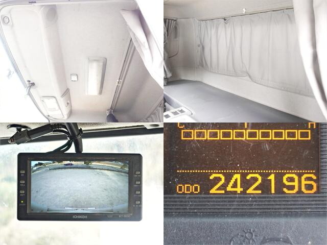 UDトラックスコンドルアルミウイング中型（4t）[写真25]