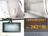 UDトラックスコンドルアルミウイング中型（4t）[写真26]