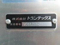 日野デュトロアルミバン小型（2t・3t）[写真31]