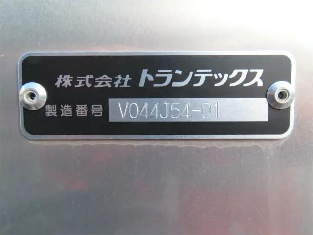 日野デュトロアルミバン小型（2t・3t）[写真31]