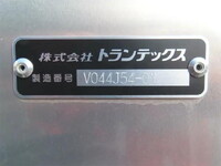 日野デュトロアルミバン小型（2t・3t）[写真32]