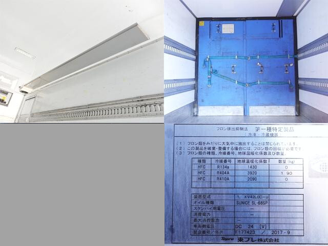 日野レンジャー冷凍車（冷蔵車）中型（4t）[写真16]