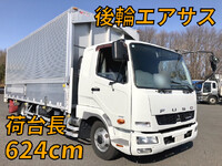 三菱ふそうファイターアルミウイング中型（4t）[写真01]