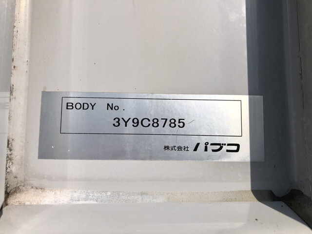 三菱ふそうファイターアルミウイング中型（4t）[写真39]