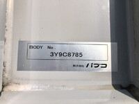 三菱ふそうファイターアルミウイング中型（4t）[写真40]