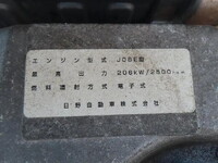 日野レンジャーアルミブロック増トン（6t・8t）[写真33]