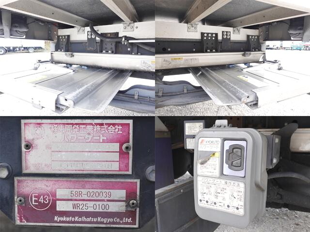 UDトラックスコンドル冷凍車（冷蔵車）中型（4t）[写真18]