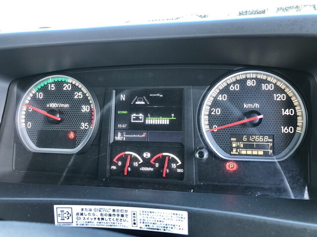 いすゞフォワード冷凍車（冷蔵車）中型（4t）[写真33]