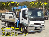 いすゞフォワードセーフティクレーン3段中型（4t）[写真01]